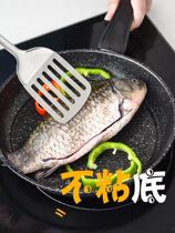 Medical Stone Flat Bottom Pan Fried Egg Pancake Nonstick Pan Household Small Induction Cookery Fried Dual-use Branded Steak Professional Pan