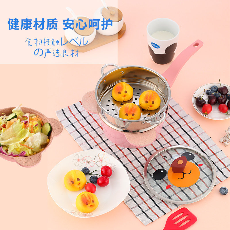 Baby baby non-staple food pot frying one pot multi-function porridge instant noodles Maifan stone non-stick pot small milk pot soup pot