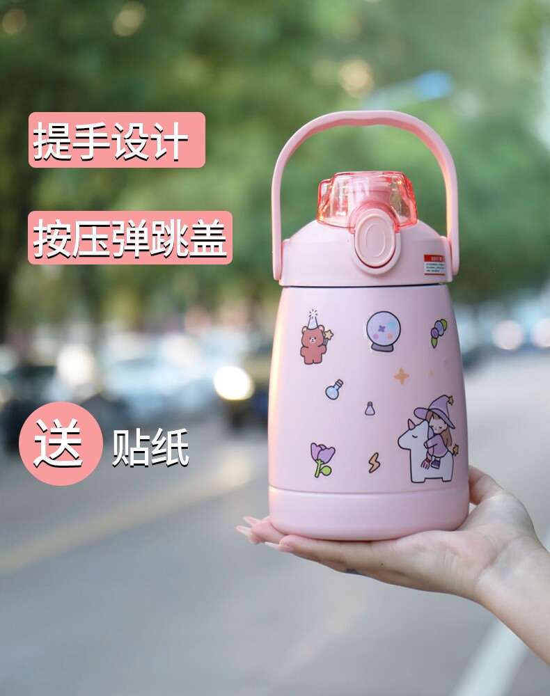Large-capacity double drink with straw belly mug female cartoon portable student kettle cute net red water cup anti-fall