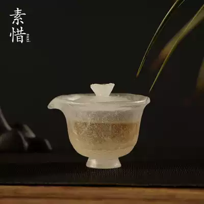 Sopi glazed frozen burning bowl large thick filter tea tea water separation tea dispenser tea set accessories