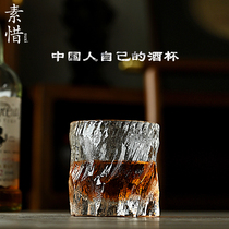 Soxi Bingxuan Cup Office Home Tea Tea Cup Wine Cup Pure Handmade European Heat-resistant Transparent Original Mineral Crystal Cup