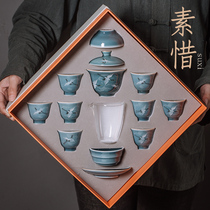 Su Xitian Green Enamel Xianhe Kung Fu tea set Household small set Jingdezhen Ceramic cover bowl Office tea set