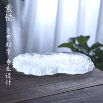 Suxi crystal glass ring dry brewing Taiwan tea tray Zen high-end household handmade transparent ingenuity frozen burning