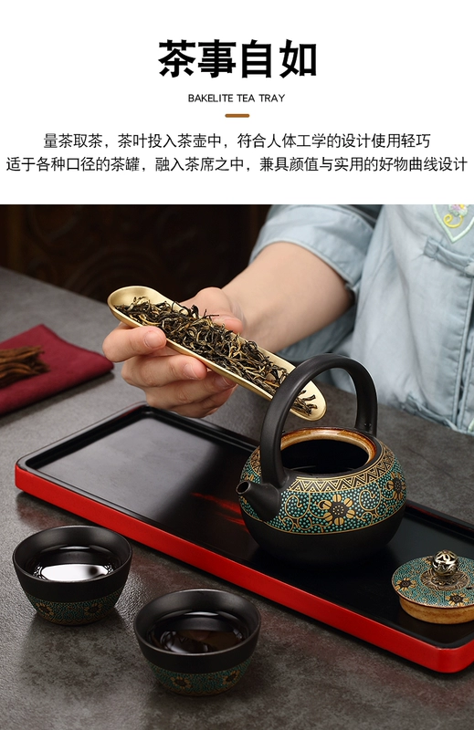 Đồng thau nguyên chất tích hợp thìa trà trà đơn đặc biệt thìa trà thìa trà xẻng Kung Fu Bộ trà phụ kiện trà thìa cao cấp
