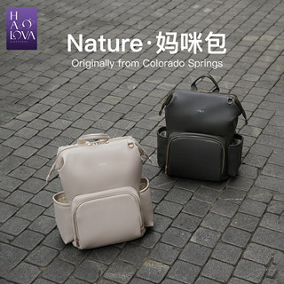 HaloVa妈咪包 母婴背包大容量外出轻便多功能手提双肩包2025新款