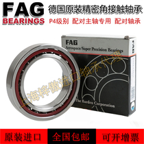 German imports FAG B7212 7213 7214 7214 7216 7215 7217 7217 C E-T-P4S-UL bearings