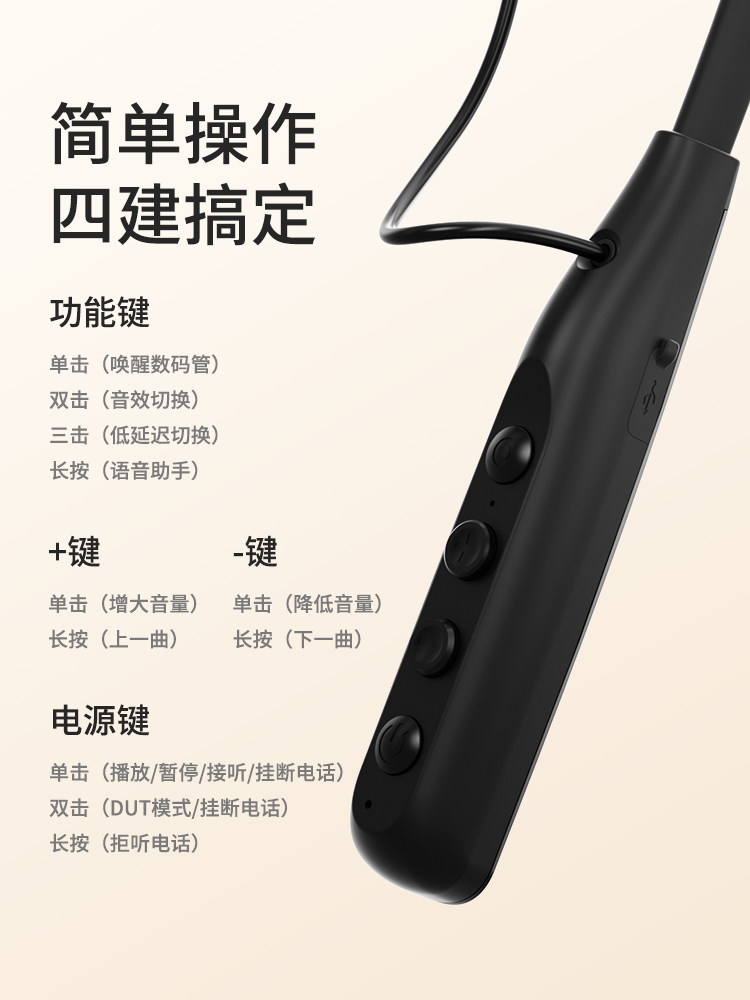 Bluetooth Headset, Wireless In-Ear, Neck-Hanging, Noise-Cancelling, Running, Sports, Ultra-Long Battery Life, Standby, 2026 New Model