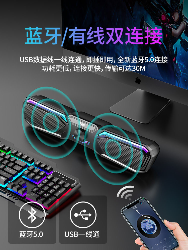 Huaqiangbei Computer Desktop Speakers Are Suitable for the Savior 9000X Laptop Desktop Cinema-Grade Subwoofer