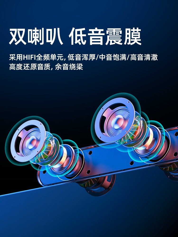 Computer Speakers Desktop Home-Use Small Speakers Wired Bluetooth Laptop Desktop All-In-One with Microphone Heavy Bass