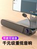 Computer Speakers Desktop Home-Use Small Speakers Wired Bluetooth Laptop Desktop All-In-One with Microphone Heavy Bass