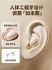 2025 New Bluetooth Earphones, In-Ear Noise-Canceling Sleep Headphones, Comfortable for Sleeping, Specially Designed for Side Sleeping Without Pressure on the Ears, Wireless