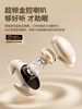 2025 New Bluetooth Earphones, In-Ear Noise-Canceling Sleep Headphones, Comfortable for Sleeping, Specially Designed for Side Sleeping Without Pressure on the Ears, Wireless