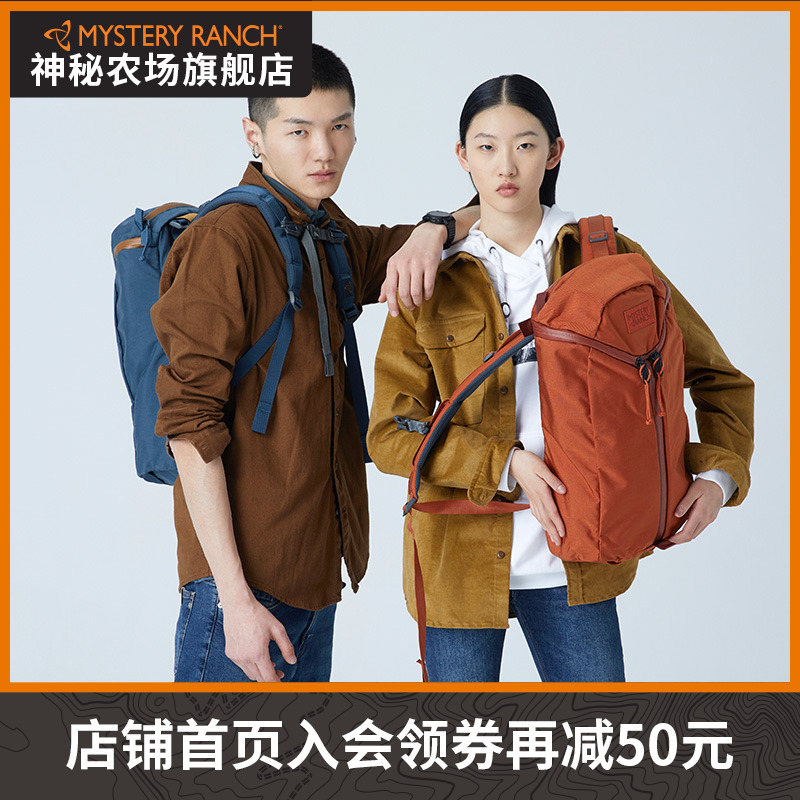 MYSTERY RANCH mystery farm Urban Assault Mystery Ranch City Commute Double Shoulder Bag