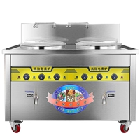 Индивидуальные двойные бочки для обслуживания клиентов