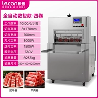 Ноутбук из нержавеющей стали, 10800 штук