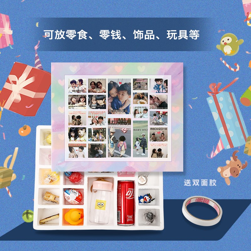 Dongdongle Surprise Box DIY for Boys and Girls Couples Blind Box Tanabata Homemade Foam Birthday Gift