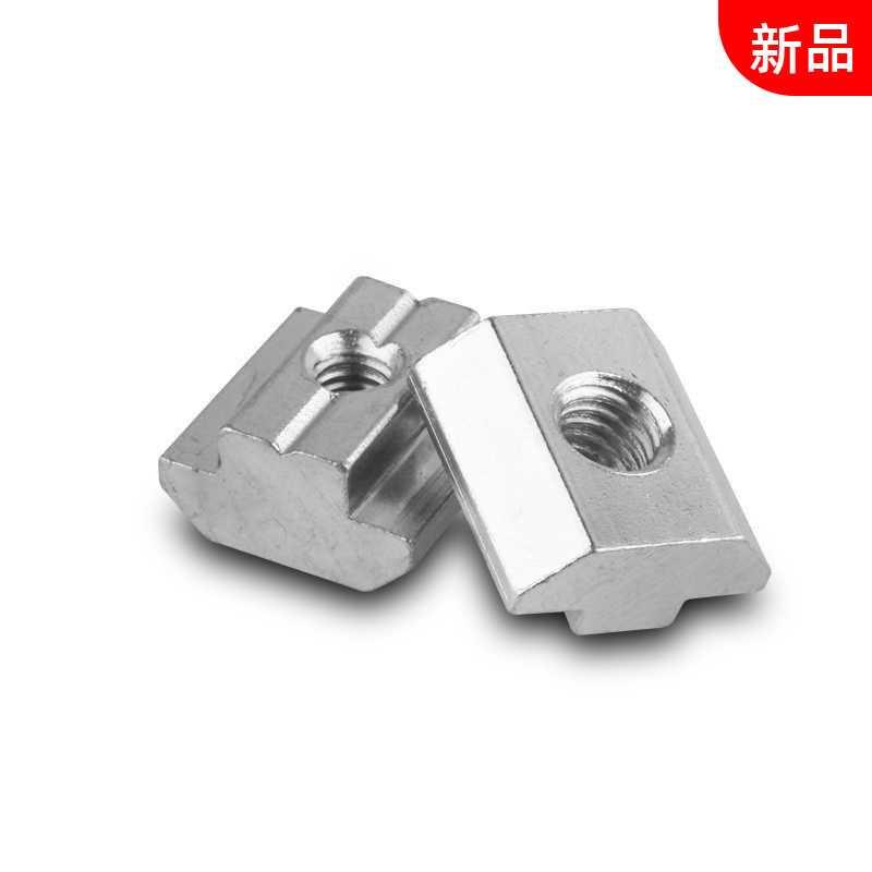 T type nut t type slider square 20 -30 -30 -40 -40 Type -45 -M3-M4-M5-M6-M8-M10