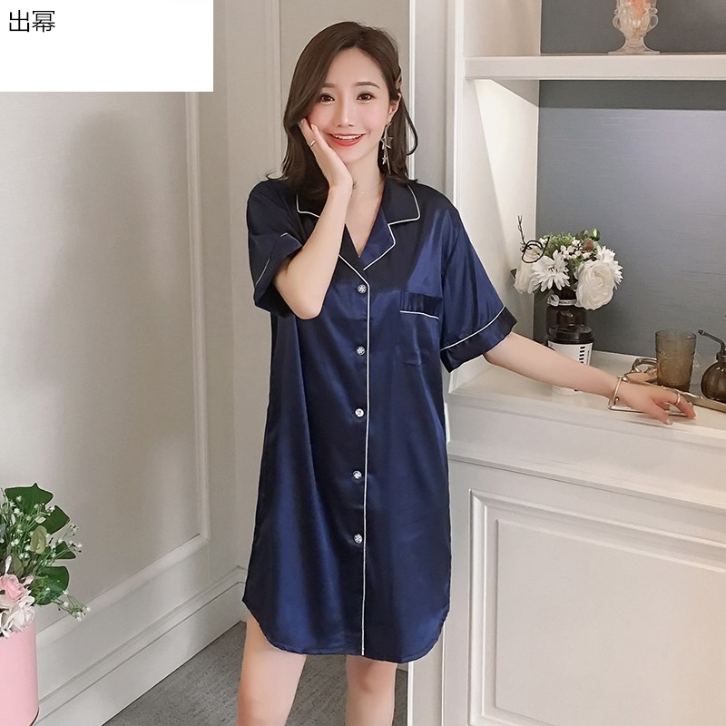 . Pajama nút áo sơ mi theo phong cách sinh viên lụa bầu trời băng trong dài tay áo sơ mi lụa mùa hè đồ ngủ mỏng mùa xuân và mùa hè lớn.