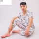 Mùa hè đồ ngủ 2020 trẻ mỏng điều hòa không khí quần áo cotton lụa chàng trai miso sinh viên nhà lụa bông nhân tạo.