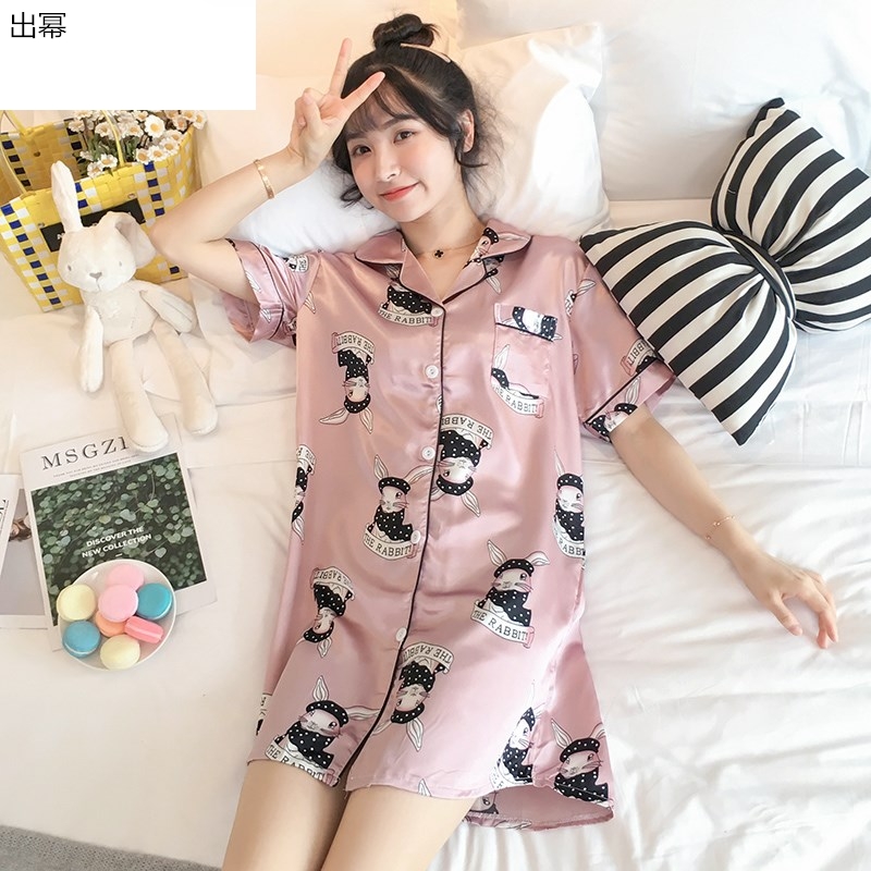 . Pajama nút áo sơ mi theo phong cách sinh viên lụa bầu trời băng trong dài tay áo sơ mi lụa mùa hè đồ ngủ mỏng mùa xuân và mùa hè lớn.