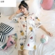 . Pajama nút áo sơ mi theo phong cách sinh viên lụa bầu trời băng trong dài tay áo sơ mi lụa mùa hè đồ ngủ mỏng mùa xuân và mùa hè lớn.