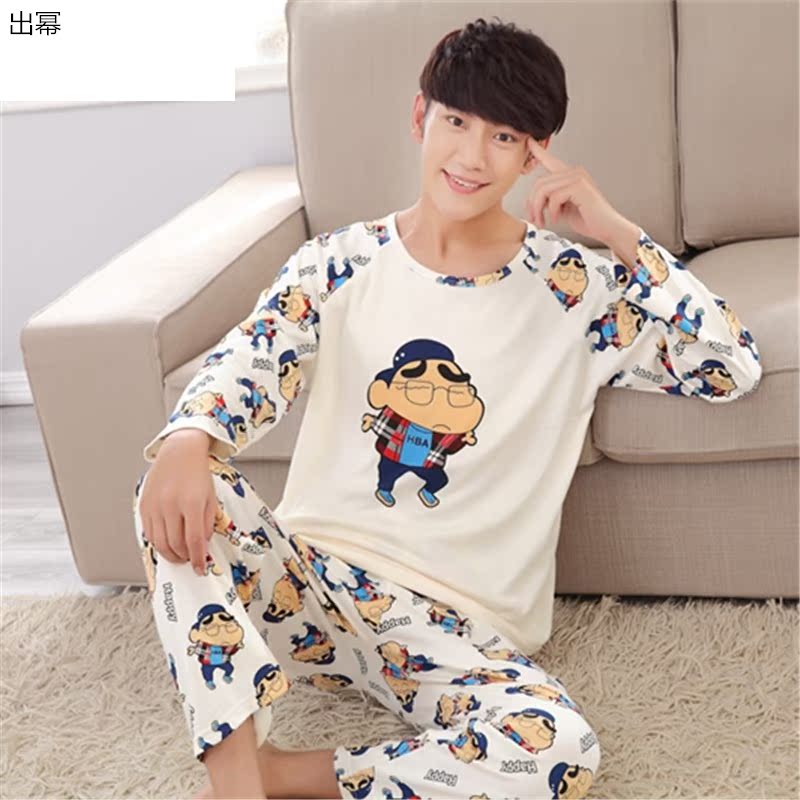 Mùa hè cotton mens đồ ngủ tuổi teen đồ ngủ dài tay quần mùa xuân và mùa thu mùa hè học sinh trung học tại nhà quần áo bộ.