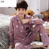 Mens giữa và trẻ em cũ bộ mùa thu mùa xuân dài tay bông chàng trai mùa hè Pyjama học sinh trung học cơ sở 11-20 tuổi. 