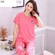 Trang chủ váy womens mùa xuân và mùa thu dài tay áo mùa hè cởi khuy womens quần pajama quần ngắn tay hai mảnh bộ pound mỡ mỏng.