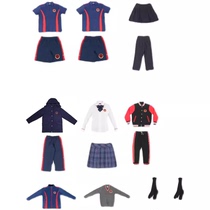 (Freshman Area) Domestic Junior High School--Girls Complete Set