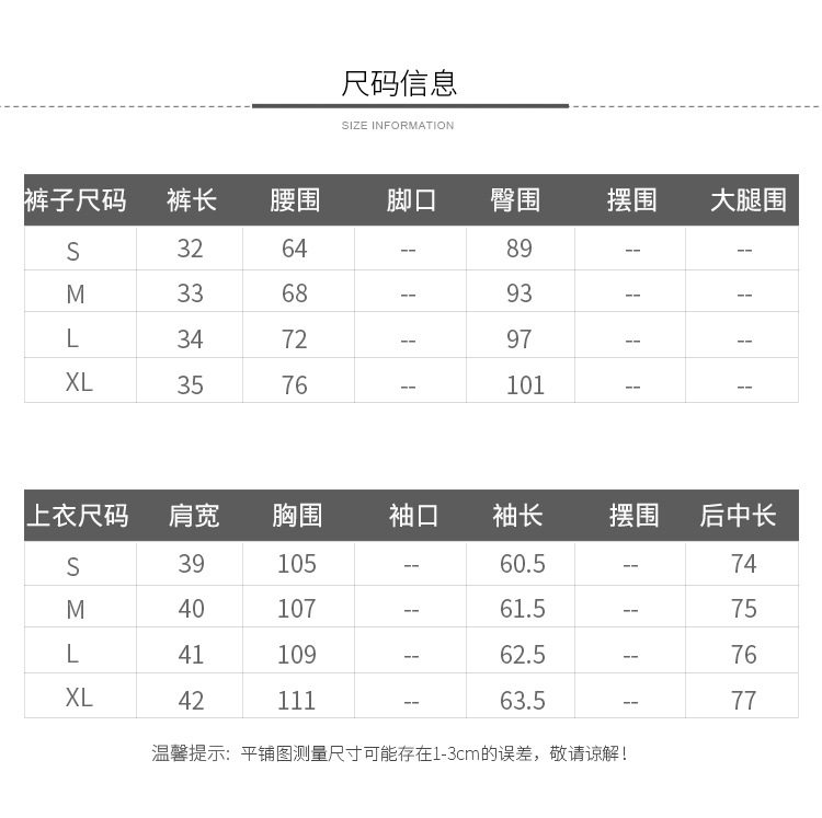 Детали ребенка рисунок 0.jpg
