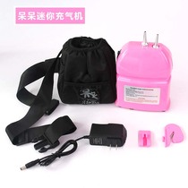Stay Long Strip Machine Accumulator Balloon Electric Air Inflator Blow Magic Strip Balloon Charge Air Pump Poop Style