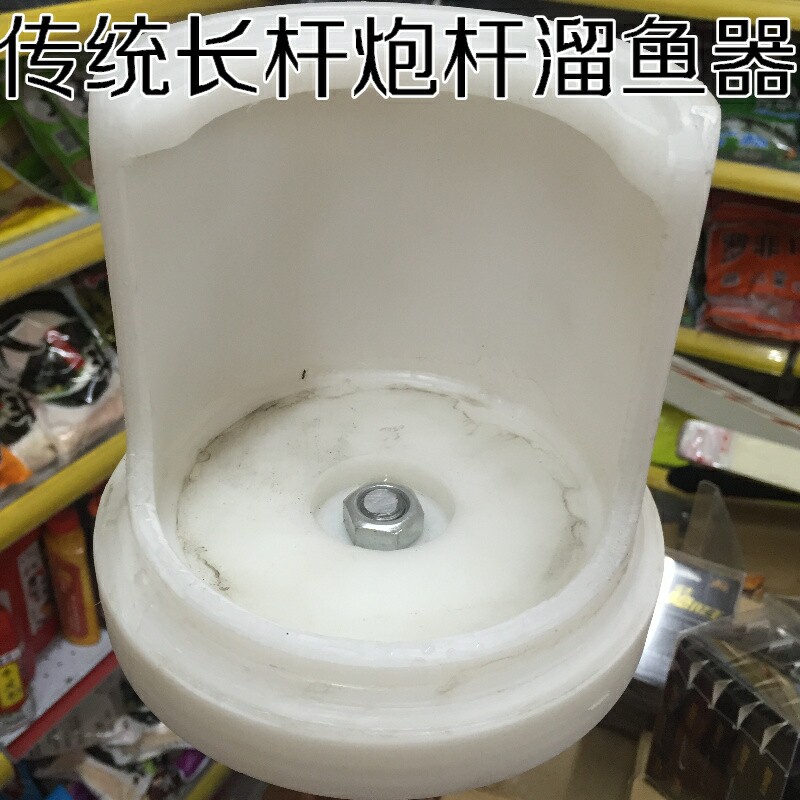 Private custom - made traditional fishing gun rod long rod fishing rod 30m 32 m 35 m fishing