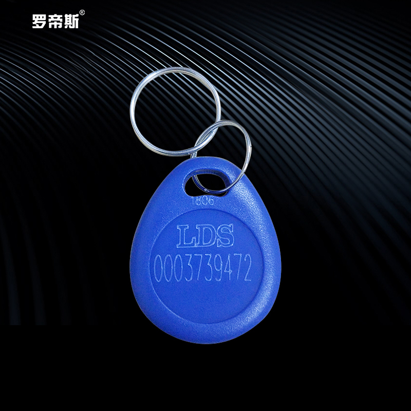 (10 cards RMB11 ) RONTTIS Rhoades electronic lock special ID encryption card ID door forbidden card key buckle