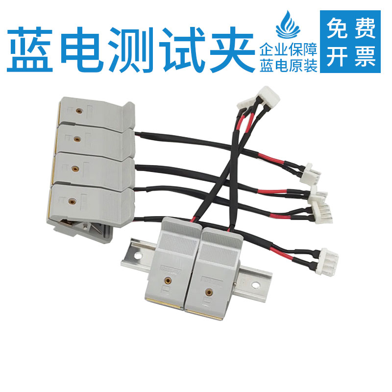 Button Battery Test Clip Button Battery Clip Battery Test Clip Blue Electric Xinwei Button Battery Test Fixture