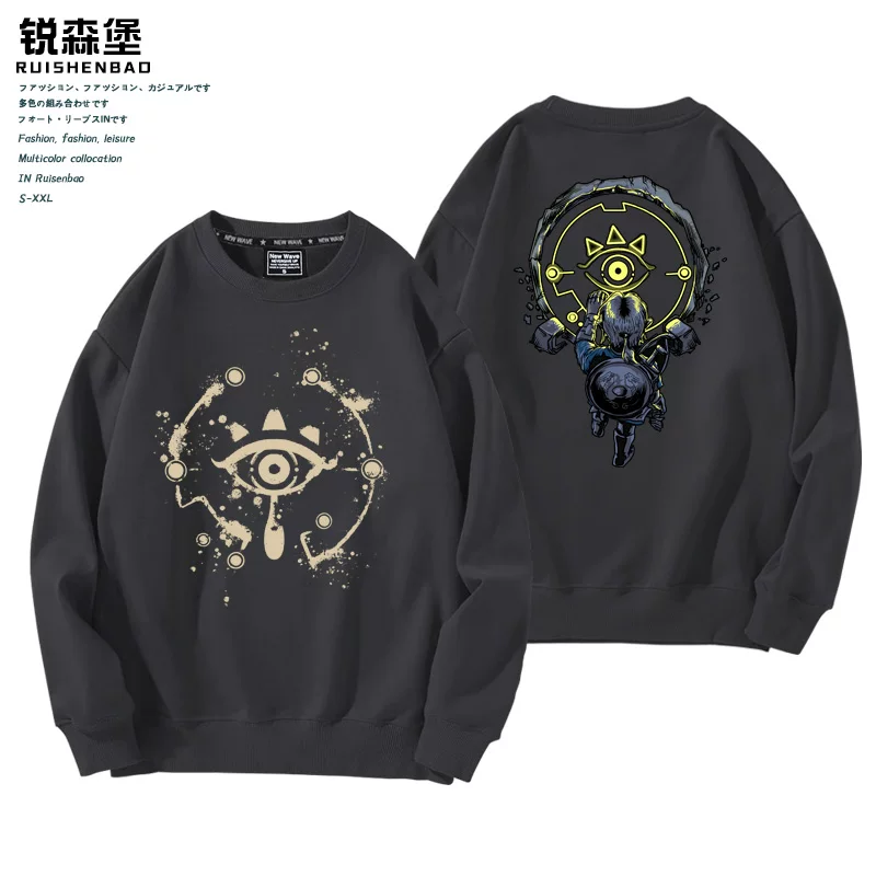 Флисовый свитшот, косплей, для подростков, oversize