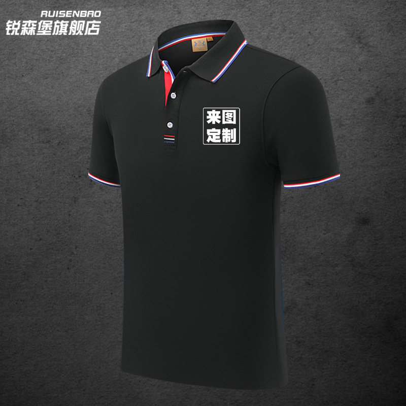 广州恒大淘宝足球俱乐部：绿茵场上的“亚洲之王”