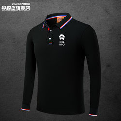 Weilai NIO car charging pile 4S shop work clothes customized team building loose large size lapel shirt POLO