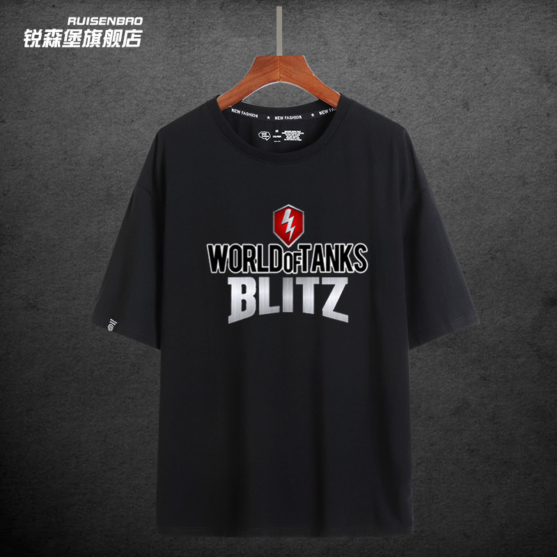 World of Tanks T-Shirt Short-Sleeved Male and Female Students Game Peripheral Clothes Pure Cotton Summer Loose T-Shirt for Male and Female Couples World of Tanks T-Shirt Short-Sleeved Male and Female Students Game Peripheral Clothes Pure Cotton Summer Loose T-Shirt for Male and Female Couples