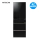 Hitachi HITACHI nhập khẩu nguyên chiếc tủ lạnh gia đình nhiều cửa loại nhất dung tích lớn hút chân không nguyên bản R-HW610JC - Tủ lạnh
