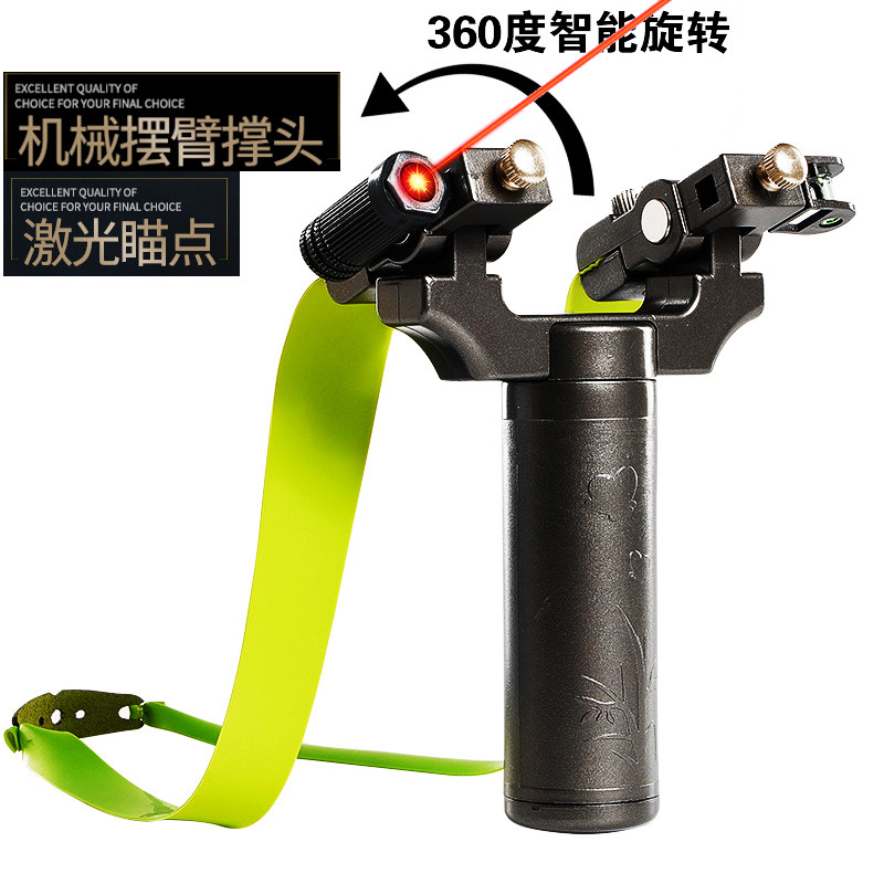 Rotating flat leather band Slingshot outdoor Dawei force fast flattening leather bow precision high elasticity laser aiming large bow door