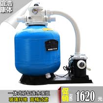 Swimming pool filter sand cylinder Pool pump sand cylinder Combined filter Water purifier Fiber filter tank