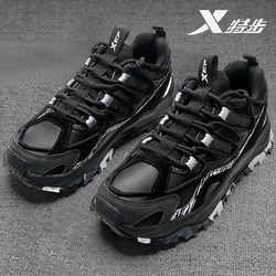 ເກີບຜູ້ຊາຍ Xtep 2024 Spring and Summer Fashion Outdoor Shoes Warm Non-Slip Hiking Boots Retro Casual Shoes Sports Shoes for Men