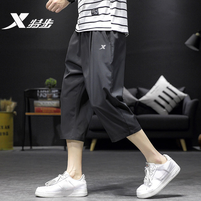 Xtep ສັ້ນຜູ້ຊາຍ cropped pants sweatpants ຜູ້ຊາຍ summer 2024 ຄົນອັບເດດ: ວ່າງແນວໂນ້ມ breathable ທ່າອ່ຽງກາງເກງຫາດຊາຍ