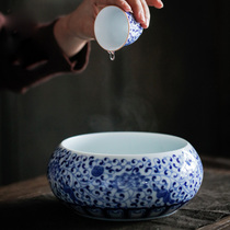 Ceramic Tea Wash Home Big Pen Wash Water Spittoon Jianshui Jingdezhen Qinghua Tea Seigong Fu Tea Accessories Tea Ceremony