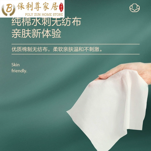 Влажные салфетки для собак, влажные салфетки для кошек 100 нажатий*5, котенок вытирает ноги и глаза, удаляет пятна от слез, дезинфицирующие средства