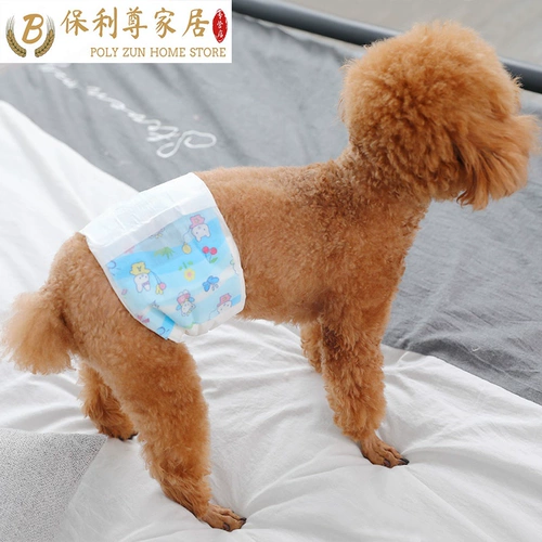 Puppy Physiological Bins, собаки, антиауринные плюшевые вежливые санитарные брюки подгузники, брюки, сука, специальная моча мочи не влажная