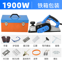 Germany imported portable multi-function household small portable dian chuang electric power sander for my birthday push hold bao sub-mu gong bao