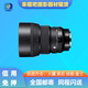 Sigma 85mmF1.4DGDN Sony bayonet lens camera ເຊົ່າອຸປະກອນການຖ່າຍຮູບໃຫ້ເຊົ່າແບບບໍ່ມີເງິນຝາກ