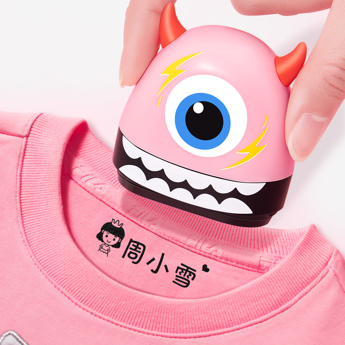 Kindergarten name sticker baby school uniform embroidery name sticker paper children's clothing stamp waterproof can be customized without sewing