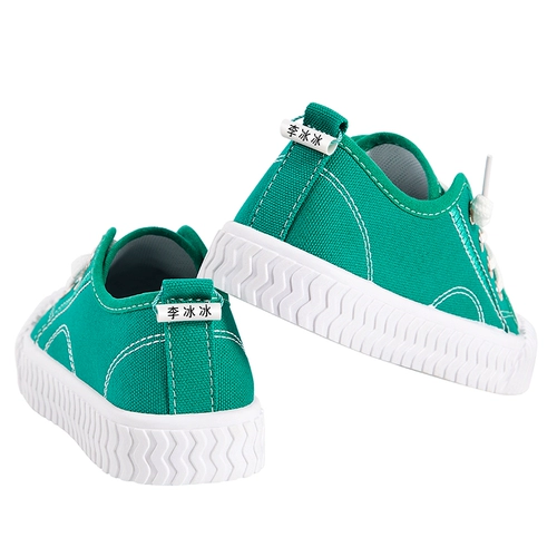 Детская именная наклейка для детского сада, подвеска, обувь, с вышивкой